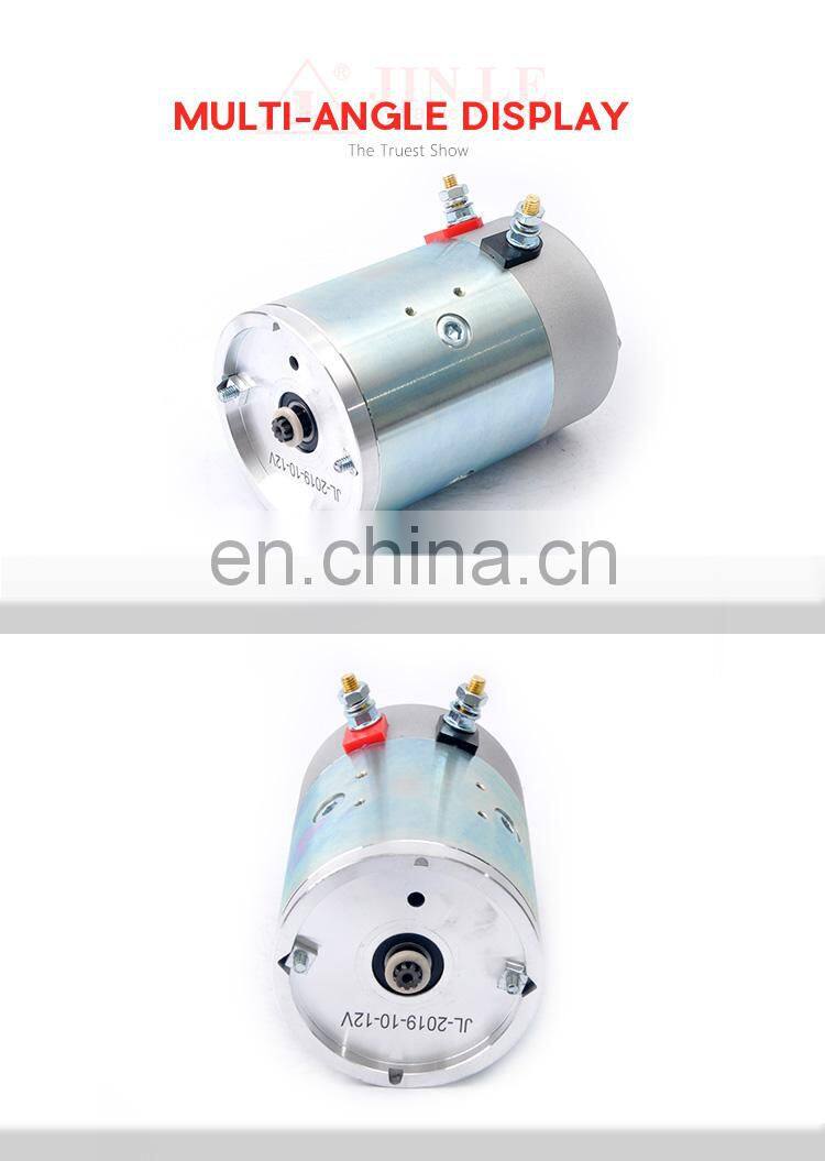 2HP 12V Electric Motor DC For Bicycle