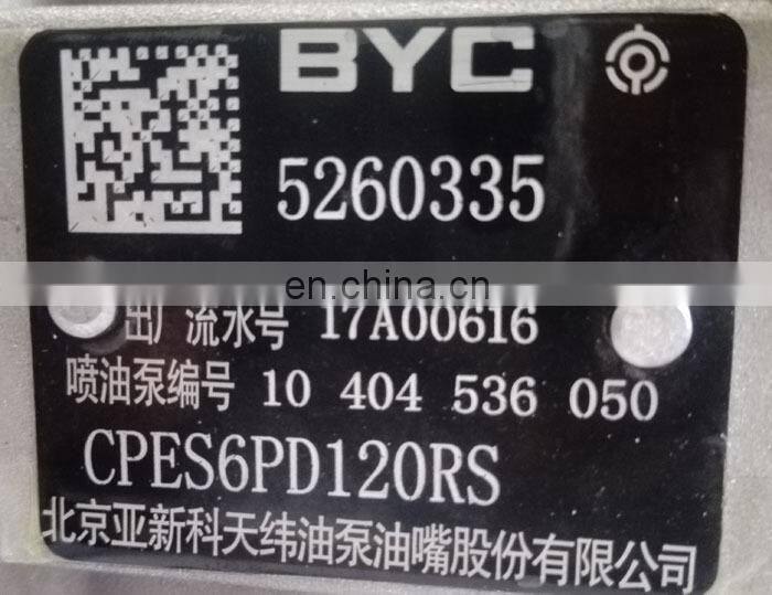6BT5.9 engine BYC fuel injection pump 10404536050 / CPES6PD120RS / 5260335