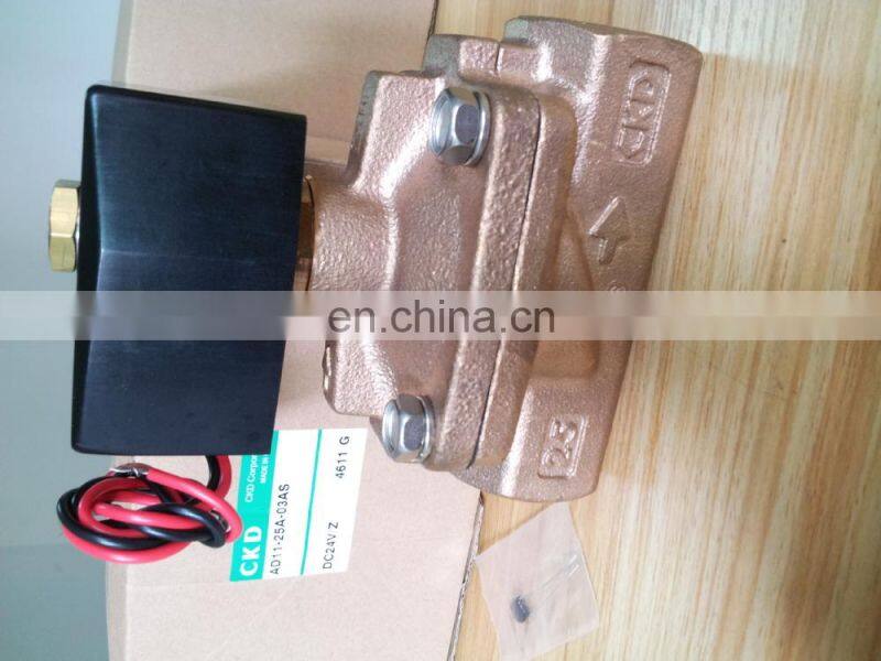 CKD Solenoid valve Japan Solenoid valve AD11-25A-03AS