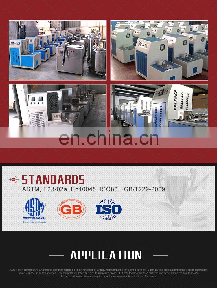 DWC -60/80/100 degree charpy impact testing cool chamber price