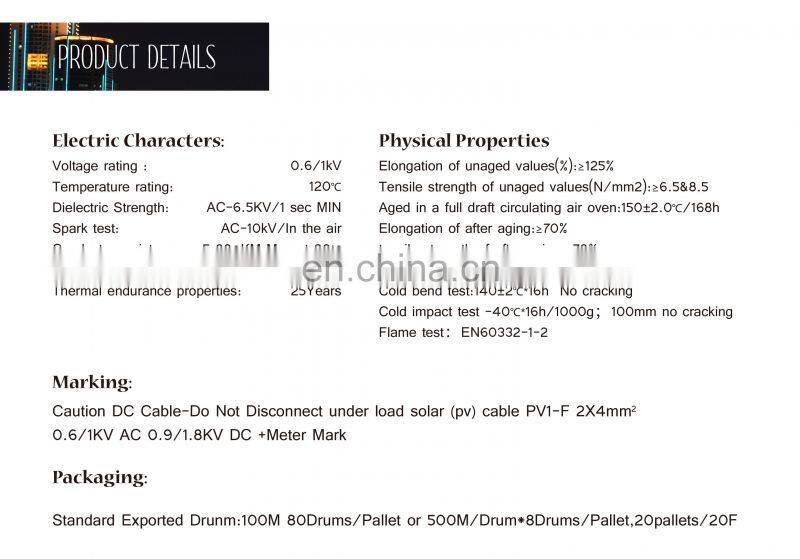 Factory supply single core solar wire pv cable 4mm2 for solar pv system