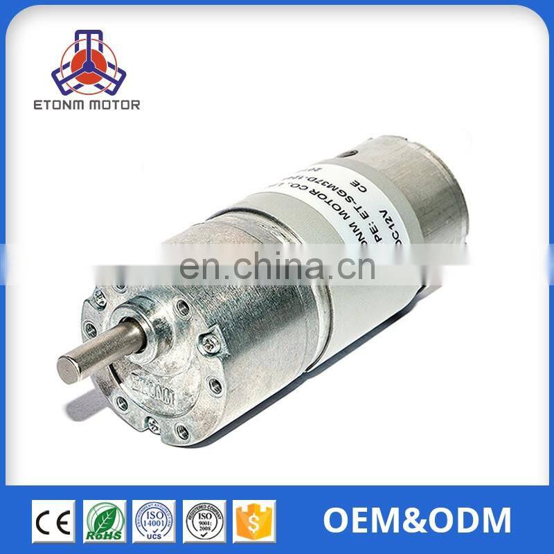 12V 1000rpm High Torque DC Motor High rpm 12V DC Electric Motor