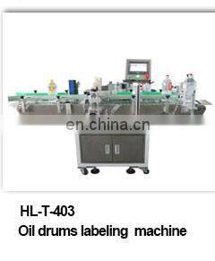 New HL-T-401 Automatic Wrap Around Can Labeling Machine