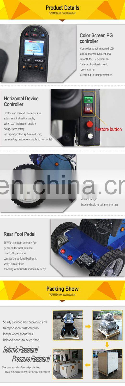 Portable power self stair climbing off road wheelchair for elderly