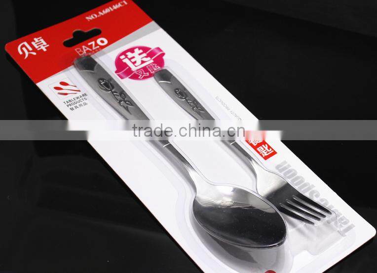 Rimei spoon, stainless steel dishware spoon and fork