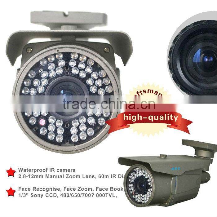 CCTV Camera HD-Sdi IR Bullet