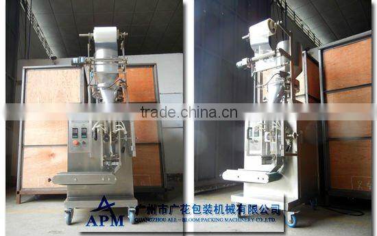 granule pouch high speed automatic filling and sealing machine