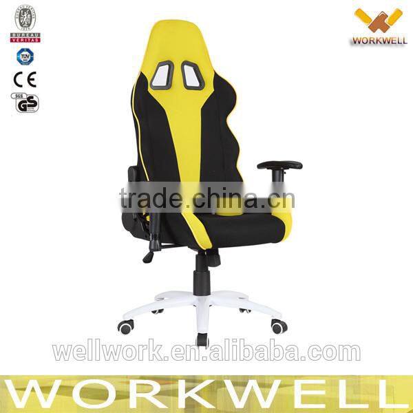 WorkWell sports racing mesh office chair Kw-M7035A