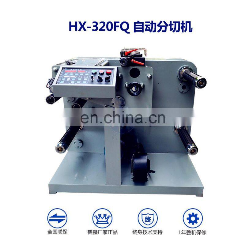 Professional high precision vinyl roll slitter