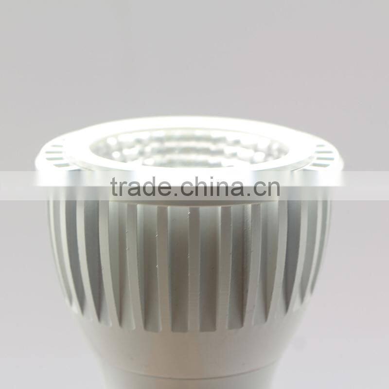 INNOVALIGHT E26 LED PAR20 light