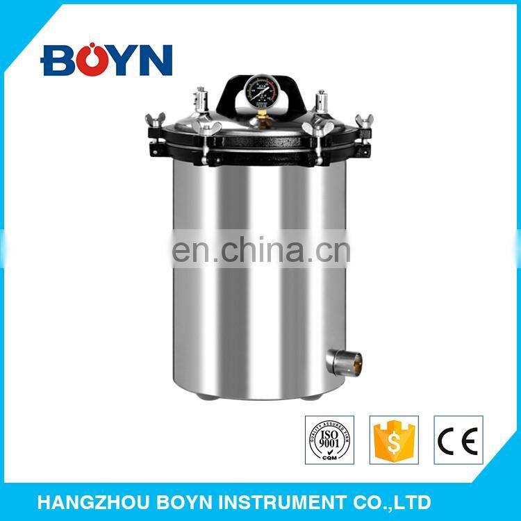 BNPSS-PD18LP/G 18L portable steam sterilizer autoclave electric