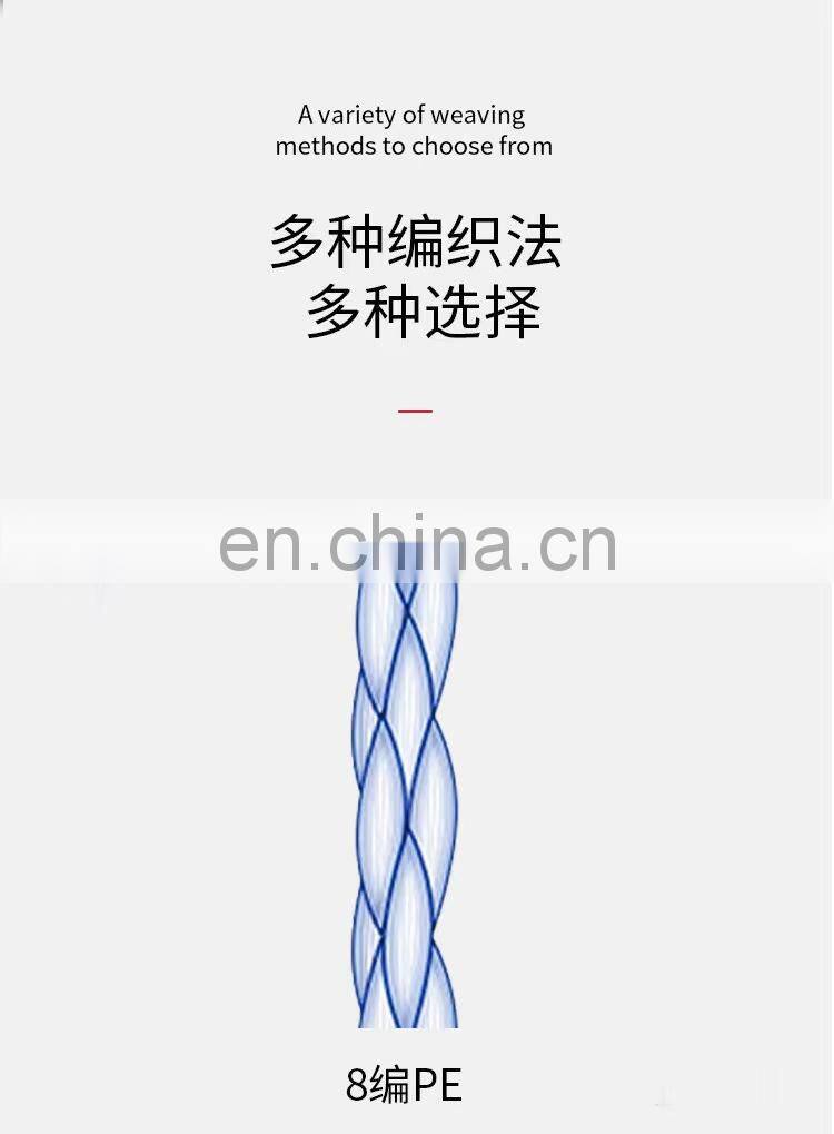 100-meter fishing line 8-braided fishing line imported from Japan Cost Effective Good smoothness Good tensile strength