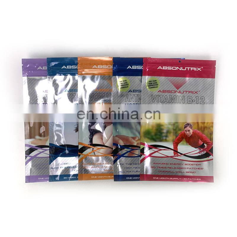 Custom printing Sport silicone wristband ziplock packaging bags