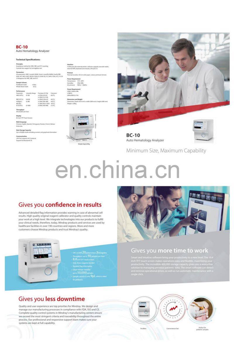 Mindray BC-10  High quality multifunctional Mindray BC-10 automatic mindray hematology analyzer BC-10