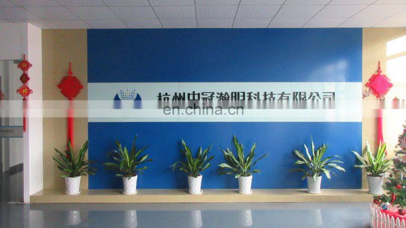 fully automatic paper cutting machine paper cutter