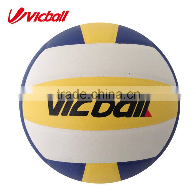 PU bounce laminated volleyball