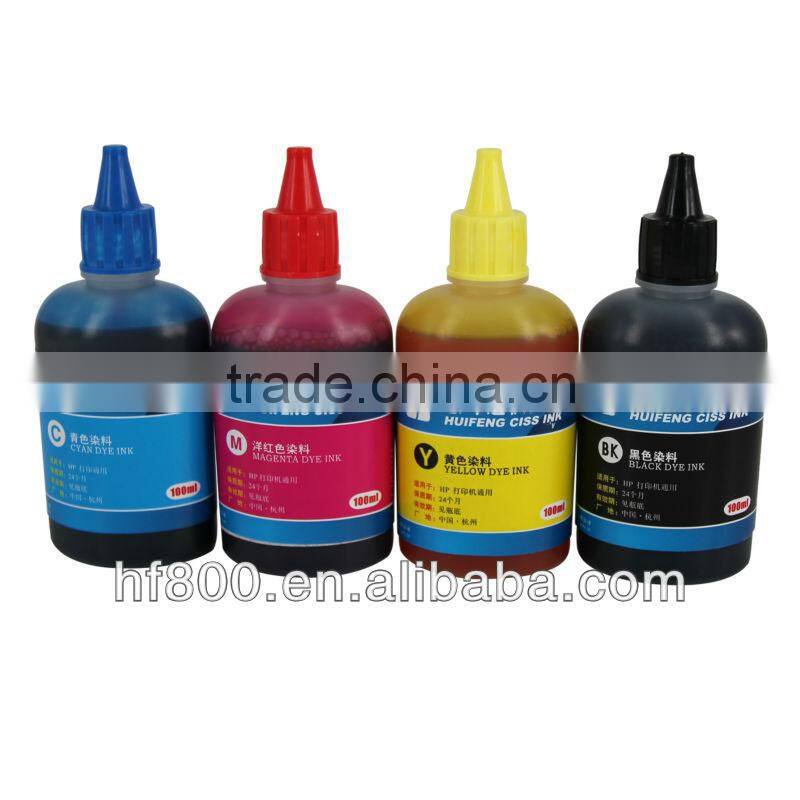 Sublimation ink,printing ink,compatible hp/canon/brother ink