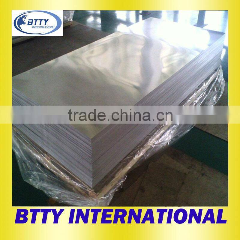 0.3mm galvanized steel sheet China supply