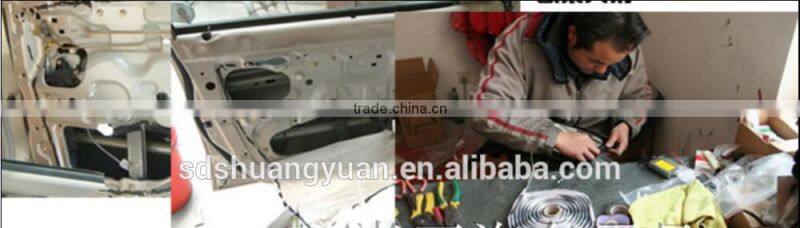 butyl ruuber damping block