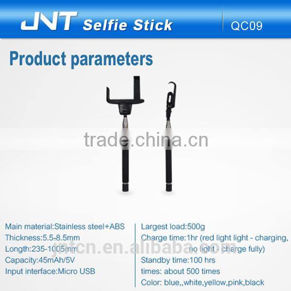 2015 high quality new design dispho selfie