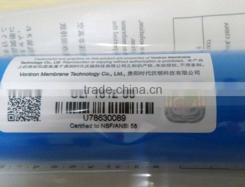 8 inch ro membrane housing water purifier membrane 4021 SCR501-HT50G VONTRON