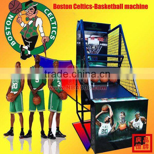 QINGHENG NBASeries Street Basketball Machine