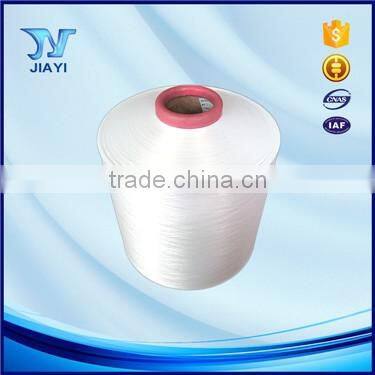 Factory price 100% nylon dty yarn importers