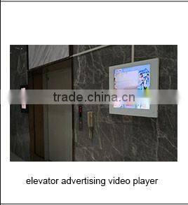 big size 65 inch HD lcd video wall