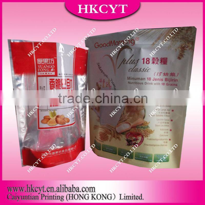 greaseproof paper bag/ food package bag with zipper