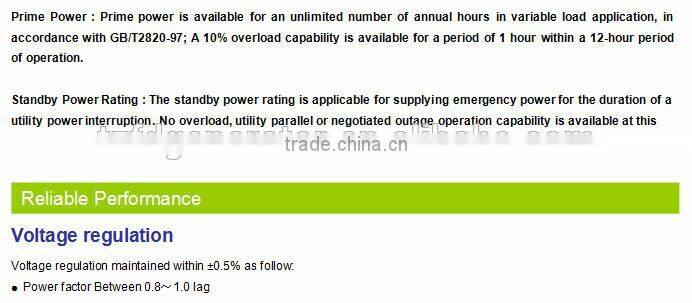 DIESEL GENERATOR SET WITH 400KW 50HZ MANNHEIM