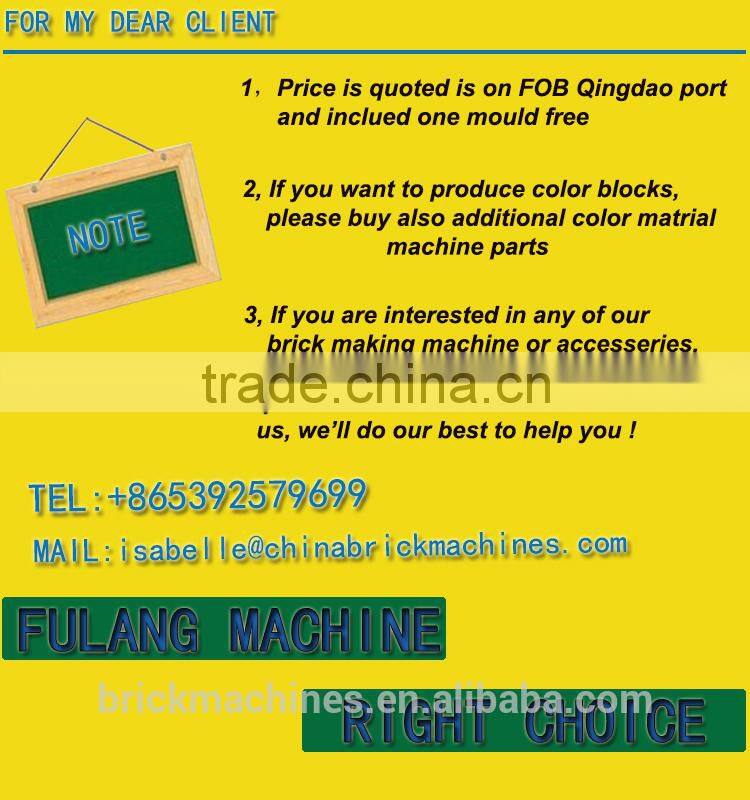 QT4-25 concrete brick making machine price in india hollow block