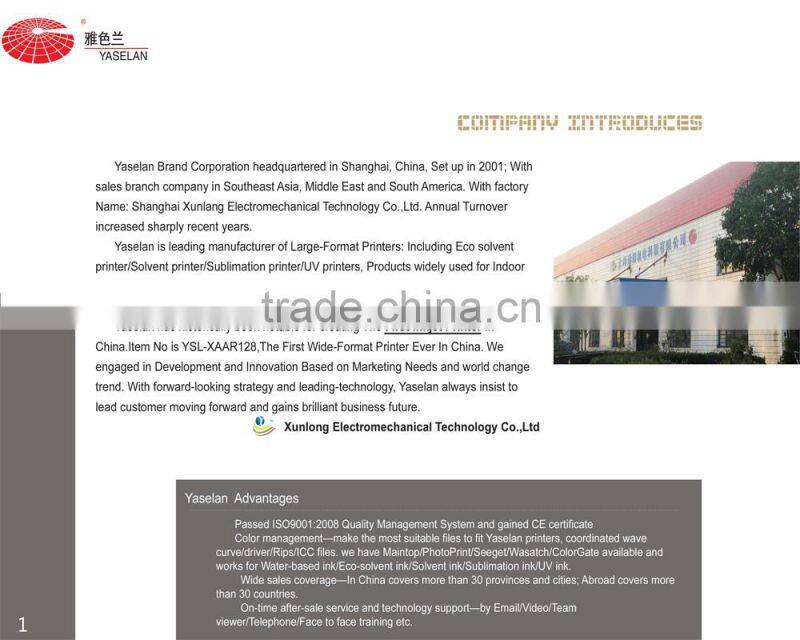 The most popular Yaselan Ricoh GH2220-4h/8H Sublimation Printer