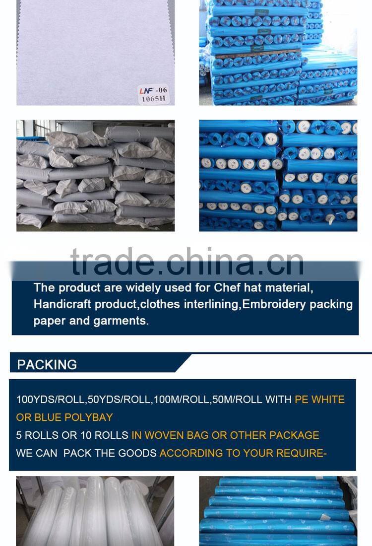 Hard 100% polyester nonwoven fabricinterlining for garment 1065H
