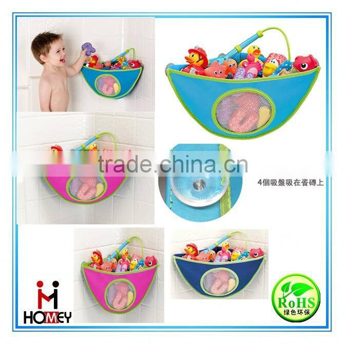 Hot Wholesale Baby Bath Toys Corner Organizer Basket Kids Toddler Net Storage Bag Organizer