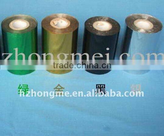 PET material hot stamping foil sale