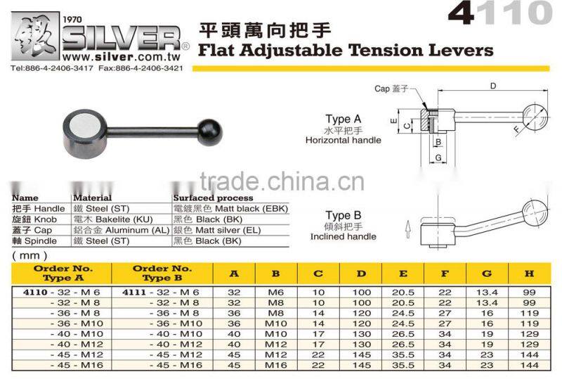 CNC Drilling Handles and Machine Parts Flat Adjustable Tension Lever