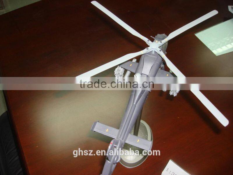 Guo hao hot sale helicopter aircraft game sale
