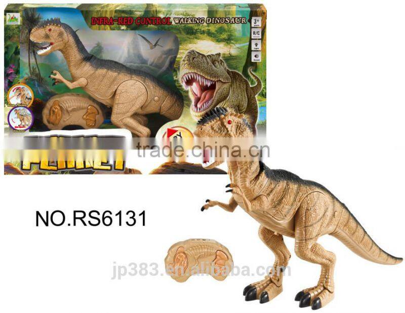 Rocking real dinosaur