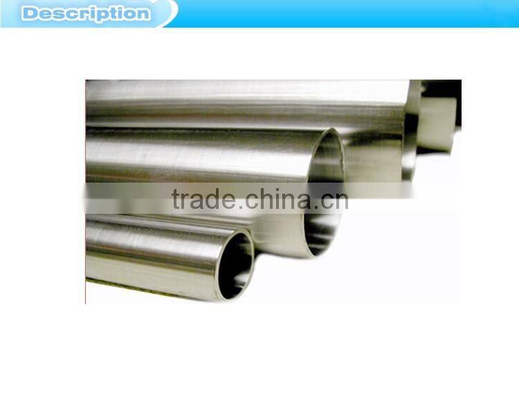 large diameter stainless steel pipe/large diameter stainless steel pipe PI-60