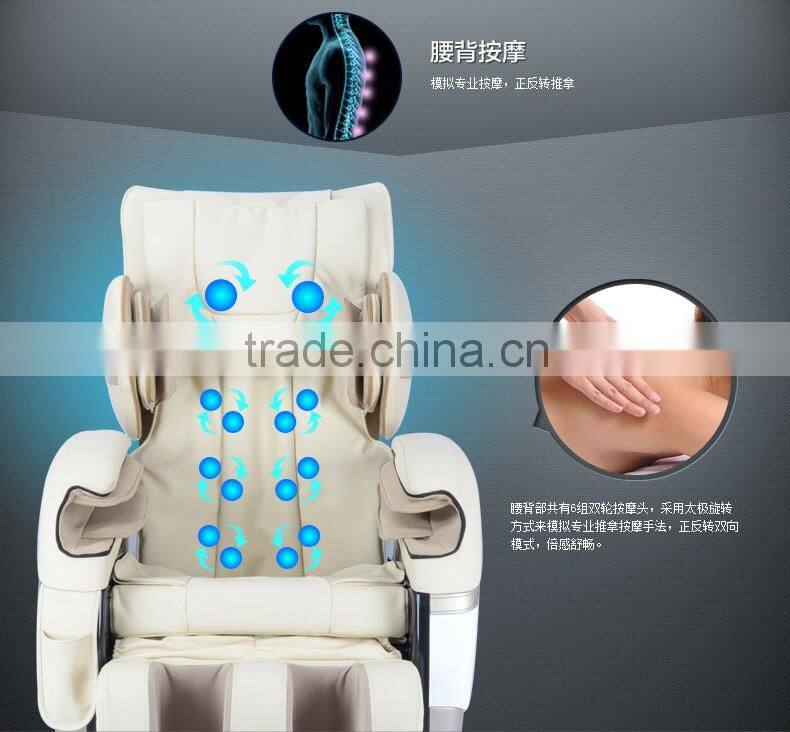 Vending Body Application and Body Massager Type Music Sync commercial Massage Chair