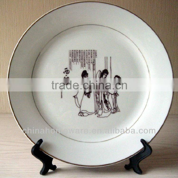 hotel plate hotel dish