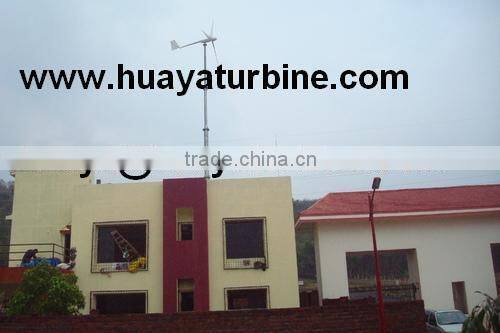 Residential wind generator 1kw micro wind turbine small wind turbine 24v off grid system kit