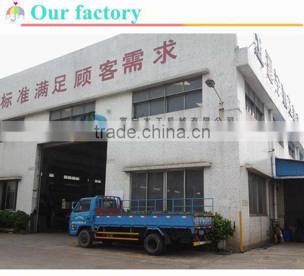 hydraulic veneer guillotine cutting machine