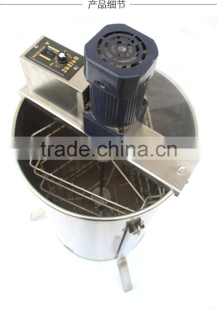 Extractor 3 frame electric motor honey extractor beekeeping equipments honey extraction machine