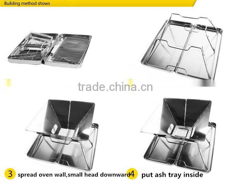 outdoor stainless steel foldable picnic BBQ carbon furnace