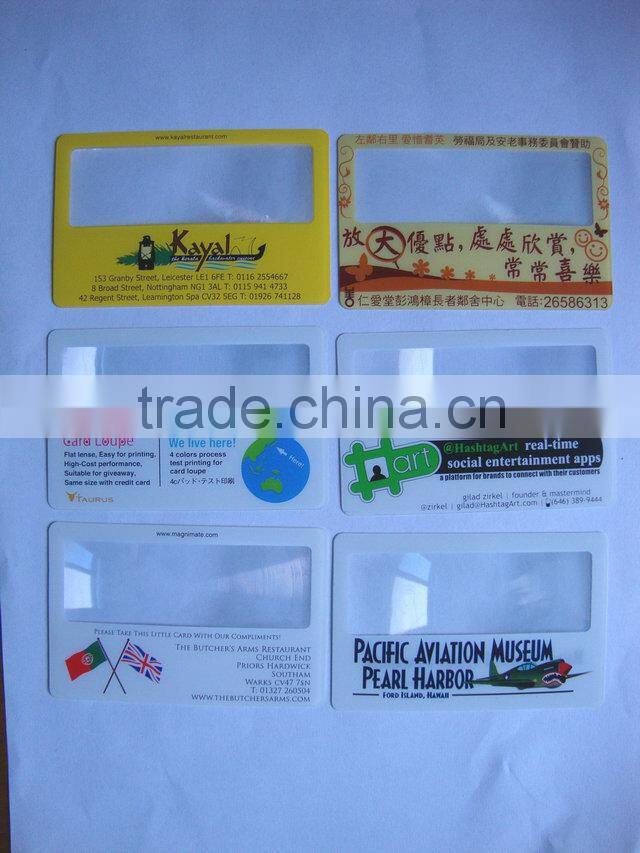plastic business cards Promotional magnifying credit card magnifier