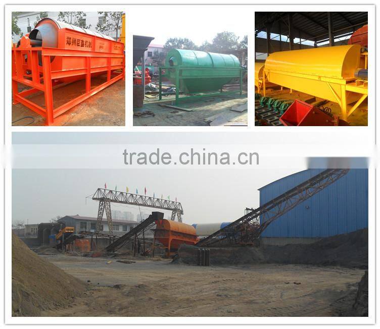 Solids vibrating screen for wholesales