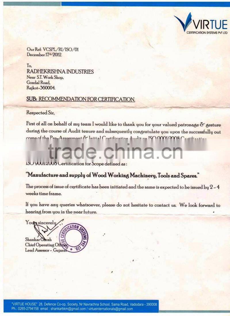 planer wood working machinery wood machines