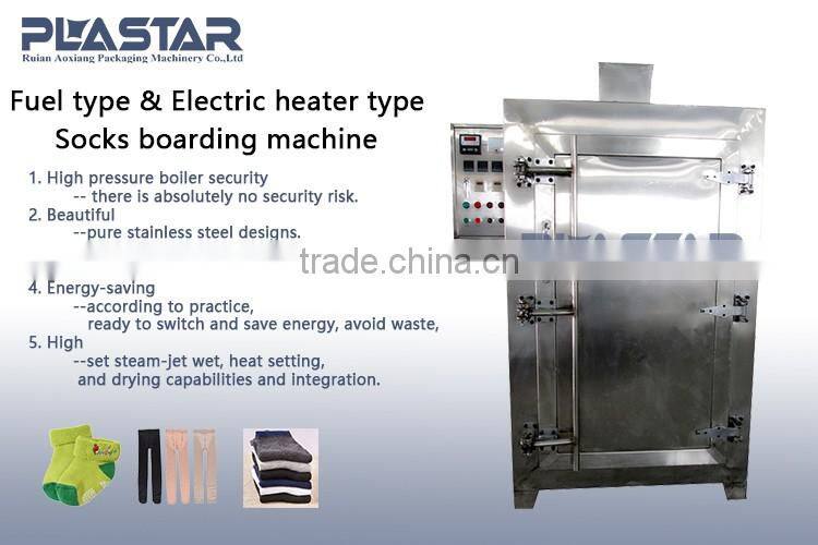 Dependable Performance cotton socks setting machine