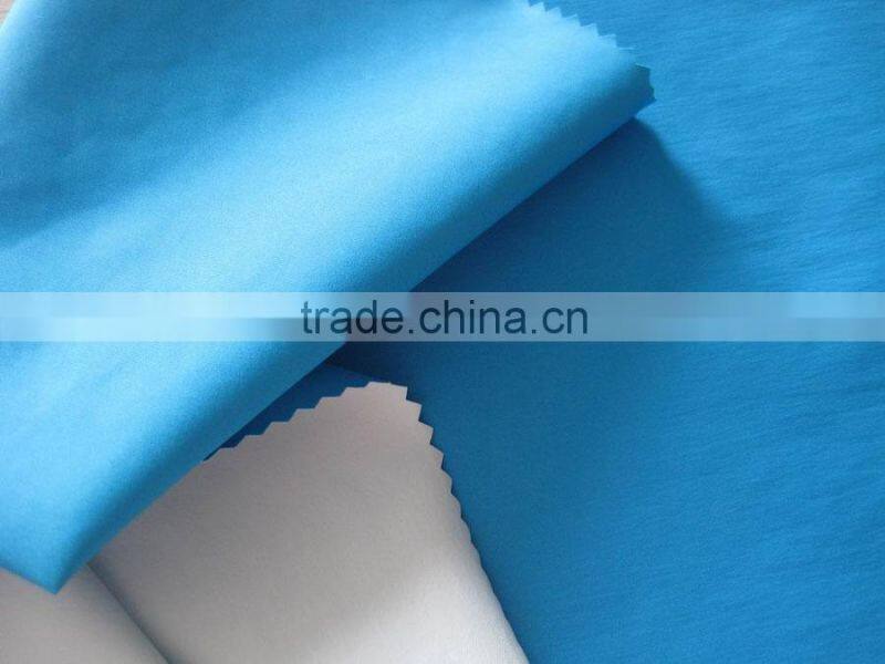 228t nylon taslon fabric